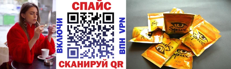 купить наркотики сайты  мориарти официальный сайт  БУТИРАТ 99%  Шумерля  omg рабочий сайт 
