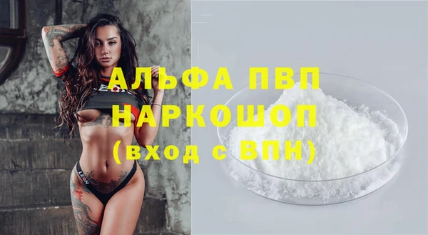 СК Балабаново