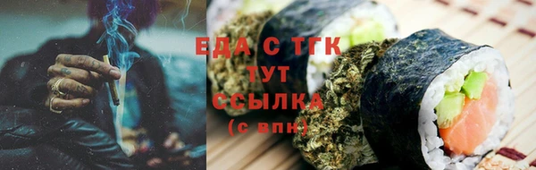СК Балабаново