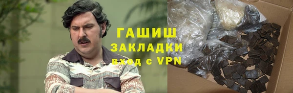 СК Балабаново