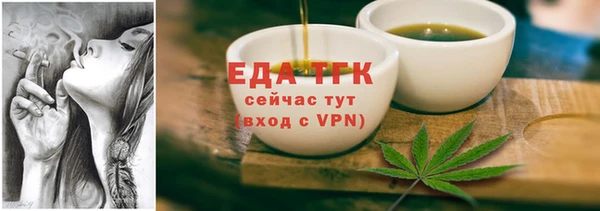 СК Балабаново