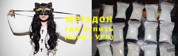 mix Балахна