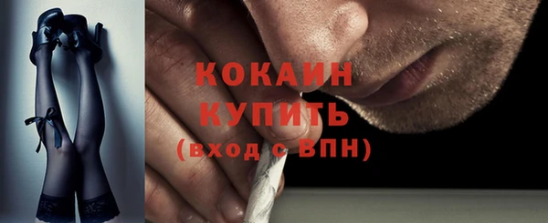 mix Балахна