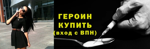 mix Балахна