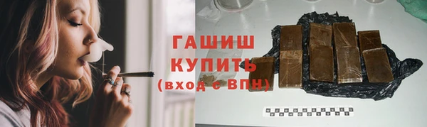 каннабис Баксан