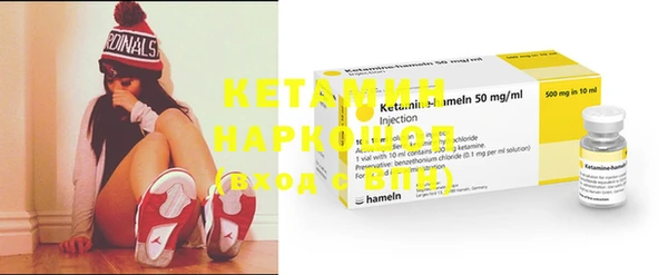 mix Балахна