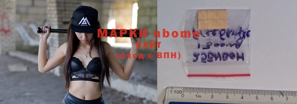 mix Балахна