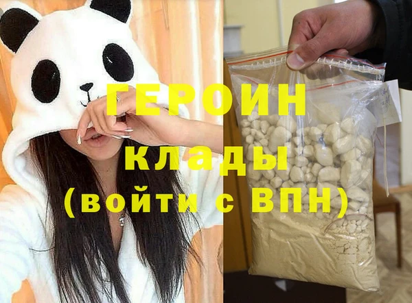 mix Балахна