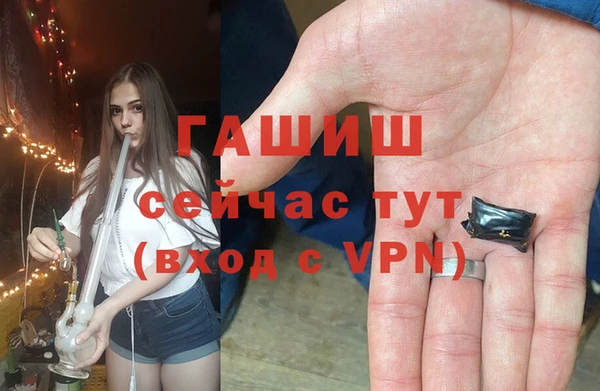 СК Балабаново