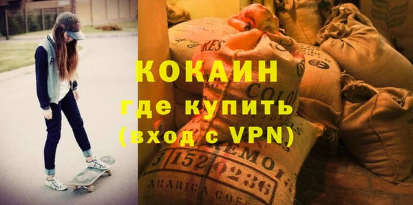 mix Балахна