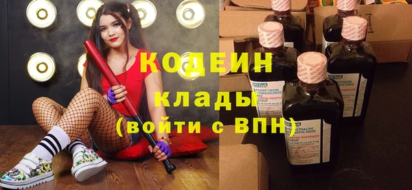 СК Балабаново