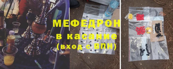 СК Балабаново