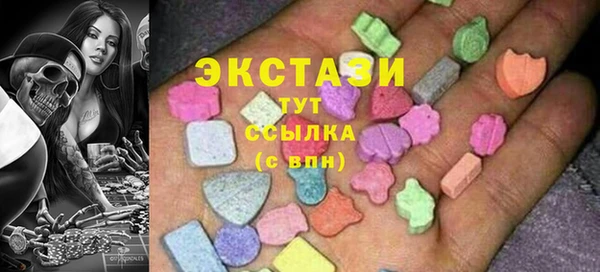 mix Балахна