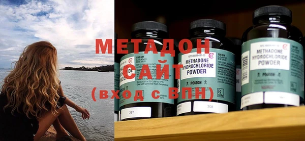 mix Балахна