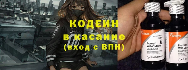 СК Балабаново
