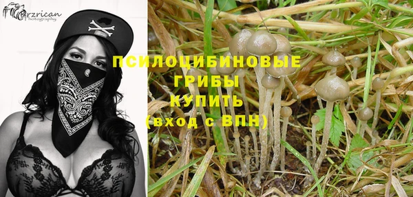 mix Балахна