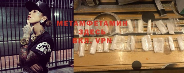 СК Балабаново