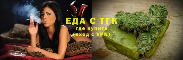 каннабис Баксан